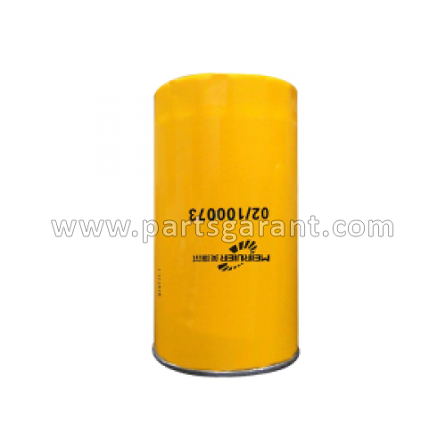 JCB 3CX Oil Filter