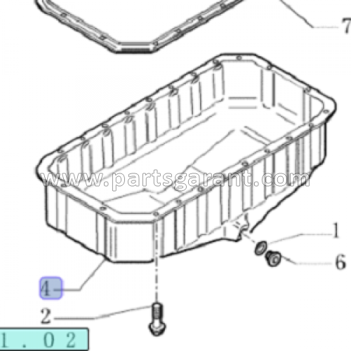 Case 580ST oil pan