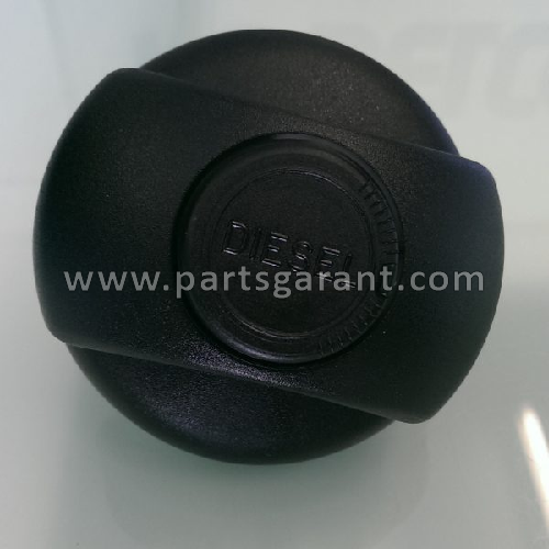 Case 580ST Fuel Cap