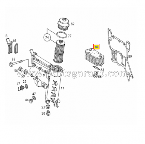 Oil cooler Mercedes-Benz Actros