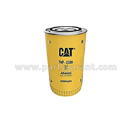 Caterpillar 428 E Engine Oil Filter