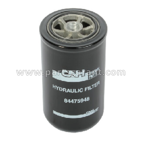 New Holland B90B Transmission Oil Filter