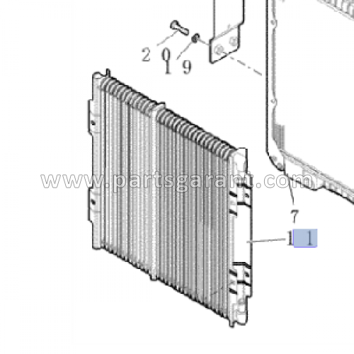 Oil cooling radiator New Holland B90B